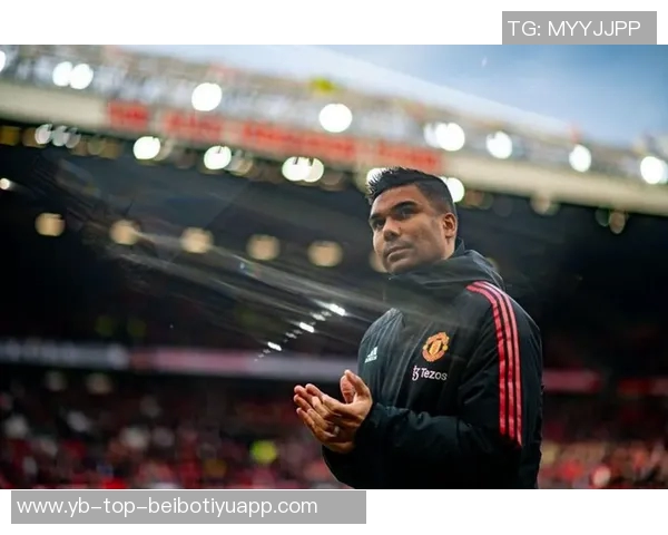 卡塞米罗出场时曼联防守稳固仅失三球缺阵则失十三球分析 卡塞米罗出场时曼联防守稳固仅失三球缺阵则失十三球分析