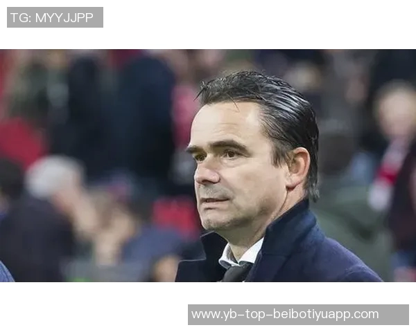 奥维马斯坚定留在安特卫普阿贾克斯主帅更迭频繁引发关注