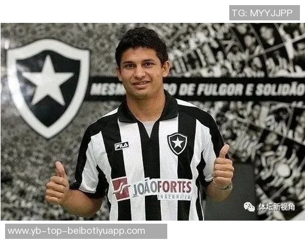 博塔弗戈因拖欠阿尔马达转会费遭禁转会处罚及利息问题引发关注