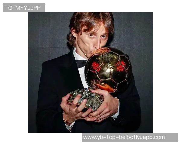 莫德里奇荣获米体传奇奖感慨加盟米兰如梦似幻