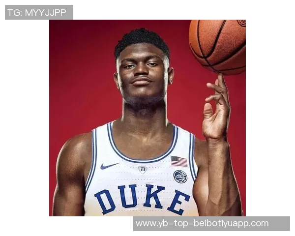 锡安称赞普尔拥有艾弗森文身并通过录像学习展现斗志与拼搏精神 锡安称赞普尔拥有艾弗森文身并通过录像学习展现斗志与拼搏精神