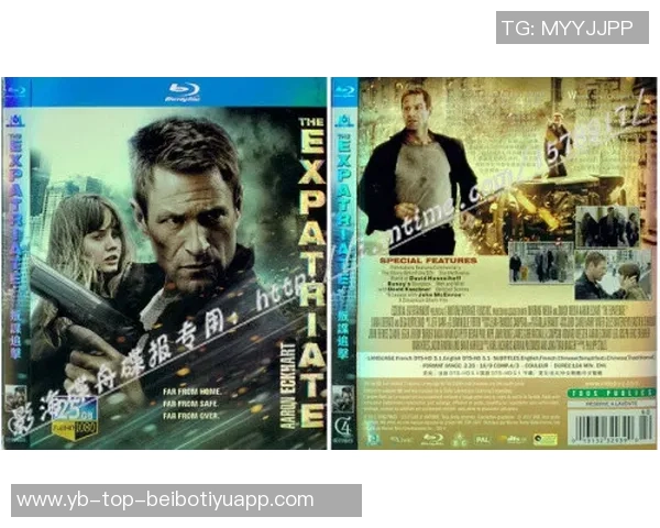 邓肯自传纪录片圣克鲁伊走出的少年即将在奥斯汀电影节精彩上映 邓肯自传纪录片圣克鲁伊走出的少年即将在奥斯汀电影节精彩上映